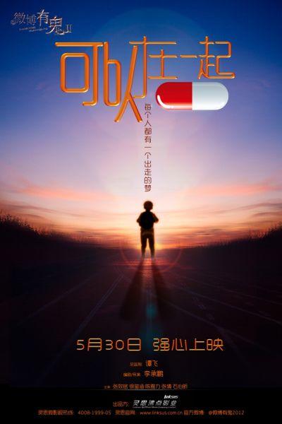 瓦尔多斯塔州立大学文凭毕业证哪里有卖